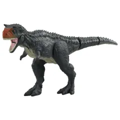 タカラトミー アニア ジュラシック･ワールド カルノタウルス 動物 恐竜 おもちゃ 3歳以上