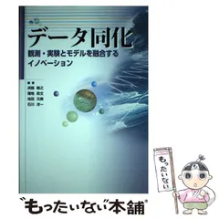 2024年最新】池田敏之の人気アイテム - メルカリ