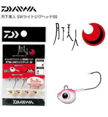 ダイワ 月下美人 SWライトジグヘッドSS /3.0g-#6 / 【メール便発送】 / 釣具のサムネイル