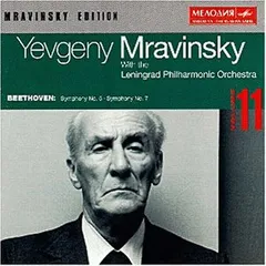 (CD)Sym.5, 7: Mravinsky / Leningrad.po／Beethoven ベートーヴェン CD)Sym.5, 7: Mravinsky / Leningrad.po／Beethoven