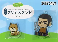 【中古】雑貨 谷垣源次郎 のほほんと♪ ツインクリアスタンド 「ゴールデンカムイ」