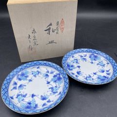 Item thumbnail for item eb0e2ede-0f73-4afc-93e8-5ecc2d0fcada