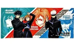 【中古】雑貨 伏黒恵＆釘崎野薔薇＆五条悟 フェイスタオル 「呪術廻戦」