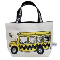  スヌーピー　ミニトートバッグ スクールバス 