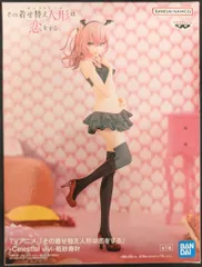 最新景品 ダークネス 乾紗寿叶 9個セット 2025年最新】乾紗寿叶フィギュアの人気アイテム - メルカリ