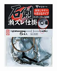 2025年最新】石鯛竿袋の人気アイテム - メルカリ