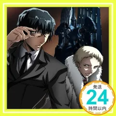 鉄のラインバレル　DVD 全巻セット＋ex 未開封　初回限定版 鉄のラインバレル DVD 全巻セット＋ex 未開封 初回限定版 Amazon