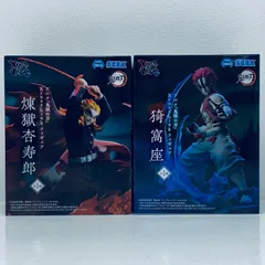 【飾磨店】 中古 フィギュア 鬼滅の刃 煉獄杏寿郎VS猗窩座 XrossLink ２体セット 【701】