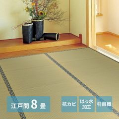 Item thumbnail for item e218295d-b81c-4b3e-ad30-2b213d6a6fd2