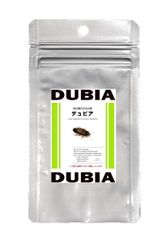 はまる食品 昆虫食 デュビア 食用ゴキブリ 国内調理 乾燥タイプ そのまま食べれる昆虫食 デュビア