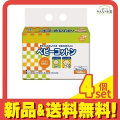 Item thumbnail for item 5e841e68-84ae-4355-9a8c-a6f1506a820f