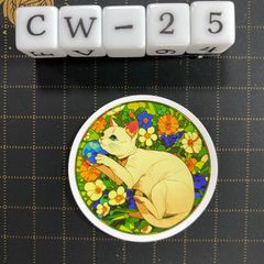 방수 스티커 흰 고양이 스테인드 글라스 풍 세련된 냥코 고양이 다채로운 CW-25