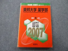 2024年最新】送り歯の人気アイテム - メルカリ