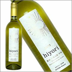HIYORIワイナリー［hiyori 勝沼 上川久保 甲州 750ml］ 白ワイン 辛口 日和 山梨県 国産 日本ワイン Japanese wine 酒 飲料
