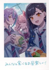 【中古】キャラカード みんなと食べるお昼楽しい! 思い出写真カード 「劇場版プロジェクトセカイ 壊れたセカイと歌えないミク」 7週目入場者特典