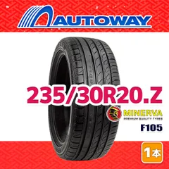 【AUTOWAY】 新品 235/30R20 サマータイヤ MINERVA F105 20インチ １本売り 夏タイヤ オートウェイのサムネイル