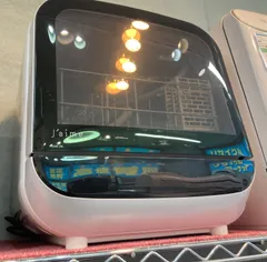 ※段ボール継ぎはぎ発送　エスケイジャパン SDW-J5L(W) 楽天市場】sdw-j5lの通販