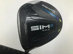 2025年最新】sim 3hlの人気アイテム - メルカリ