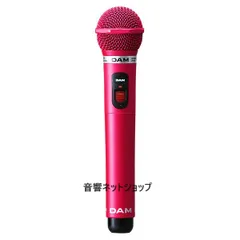 2025年最新】第一興商マイクの人気アイテム - メルカリ