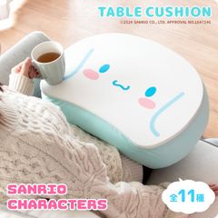 サンリオキャラクターズ テーブルクッション シナモロール キティちゃん クッションテーブル 2701