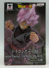 【未開封】セガ／SEGA ラッキーくじ 北斗の拳 A賞ケンシロウ フィギュア セガ ラッキーくじ 北斗の拳 A賞ケンシロウ フィギュア - メルカリ