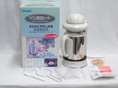 新品TWINBIRD ツインバード 豆乳＆スープメーカー KC-D846 2025年最新】豆乳メーカー ツインバードの人気アイテム - メルカリ