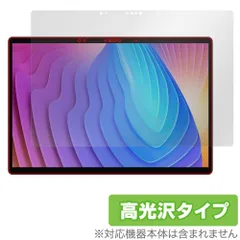 Minisforum V3 新品未使用 Amazon.co.jp: MINISFORUM V3 AMD AI Windows 3-in-1 タブレット