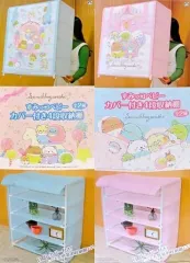 2025年最新】すみっコベビー カバー付き4段収納棚の人気アイテム