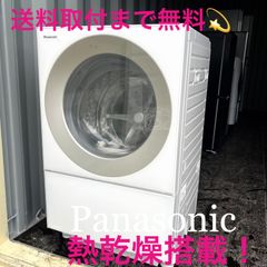 135⭕️ドラム式洗濯機 パナソニック 大容量 10キロ キューブル 黒