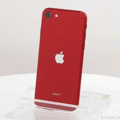 Apple iPhone SE 64GB レッド MHGR3J/A Amazon.com: Apple iPhone SE 3rd Gen, 64GB, RED - Unlocked
