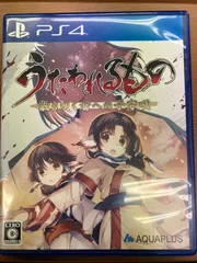 うたわれるもの 散りゆく者への子守唄 ★ PlayStation4 PS4 ソフト