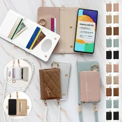 スマホケース 手帳型 全機種対応 意匠登録済【2way 4点セット くすみ手帳(クリアケース付)×レザーorキルティング 新型カードor小銭入れ×名入れ×ロングストラップ】225