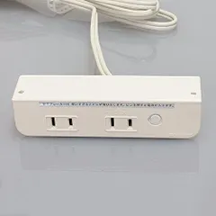 ノア 家具用コンセント（什器用） 2ヶ口コンセント 白 VFFコード1.8m 棚下直付タイプ 1500Wまで Lプラグ ｜在庫あり
