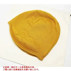 ※併売商品※◆中古美品◆FENDI【フェンディ】ビーニー ニット帽 ウール イエロー 男女兼用　M780