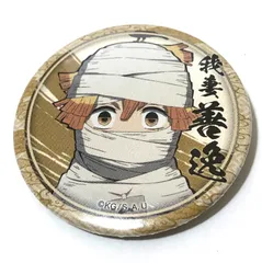 ♪) 我妻善逸(包帯) 「鬼滅の刃 ｷｬﾗｸﾀｰ絵巻ｶﾌｪ in ufotable Cafe 第 [10]