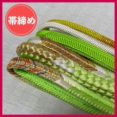 Item thumbnail for item a9f5788a-6ec9-48fe-884b-61ab17386ed8