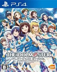 PS4-アイドルマスター プラチナスターズ