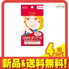 Item thumbnail for item 7f3db592-2105-4be0-8193-6e13cc33f280