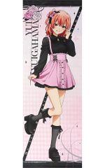 まふまふ 楽天コレクション メモリアルフォト カード S賞 コンプ 全種 まふまふ 楽天コレクション メモリアルフォト カード S賞 コンプ