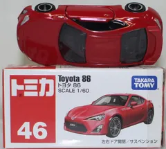 ⭐️JMAC関西特注☆特注トミカ☆No.46☆TOYOTA 86⭐️新品未開封品 hq720.jpg?sqp=-