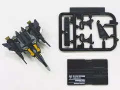 2025年最新】マクロスファイターコレクションの人気アイテム