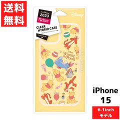 iPhone 15 対応 クリア ハイブリッド ケース ディズニー くまのプーさん スマホ ケース カバー アイフォン