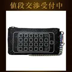 2025年最新】iPhone 藤原ヒロシの人気アイテム - メルカリ 2025年最新】iPhone 藤原ヒロシの人気アイテム - メルカリ