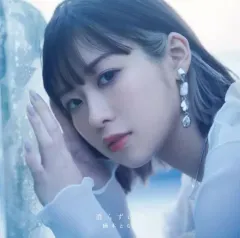 2026年最新】楠木ともり シリアルの人気アイテム - メルカリ