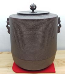未使用！茶道 風炉釜 竹地紋筒釜 利休好 菊地正光 - メルカリ