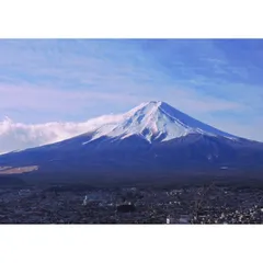 2024年最新】富士山 雲 ポスターの人気アイテム - メルカリ