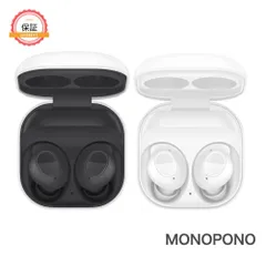 〖新品未開封〗GalaxyBuds3 サムスン Galaxy Buds3 価格比較 - 価格.com