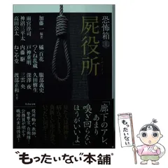 【サイン入】サンフレッチェ広島　服部公太　レプリカユニフォーム 2025年最新】服部公太の人気アイテム - メルカリ