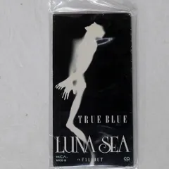 2025年最新】luna sea レコードの人気アイテム - メルカリ