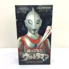 RAH 帰ってきたウルトラマン Ver.2 のレビューです | モスゴジの